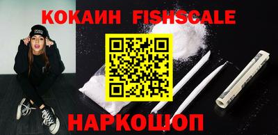 apvp Конаково