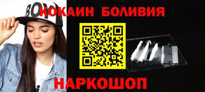 марки lsd Комсомольск-на-Амуре