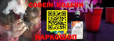 не бодяженный Коммунар