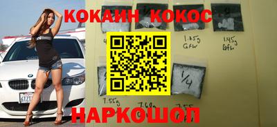 марки lsd Комсомольск-на-Амуре