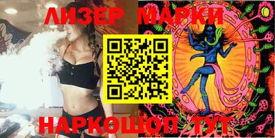 apvp Конаково