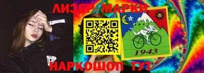 apvp Конаково