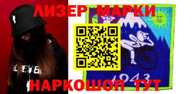 apvp Конаково