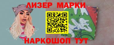 не бодяженный Коммунар