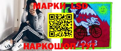 apvp Конаково