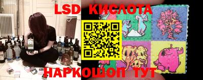 не бодяженный Коммунар
