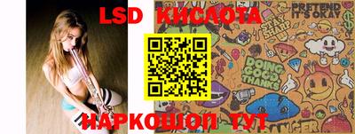 apvp Конаково