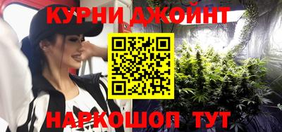 не бодяженный Коммунар
