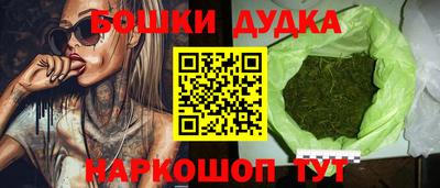 apvp Конаково