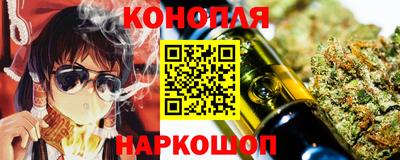 марки lsd Комсомольск-на-Амуре