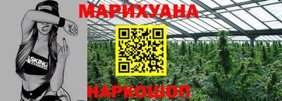 не бодяженный Коммунар