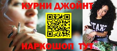 не бодяженный Коммунар
