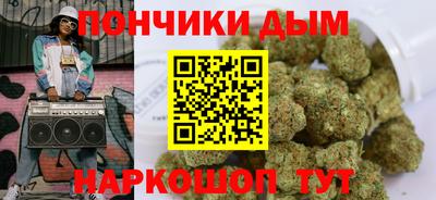 apvp Конаково
