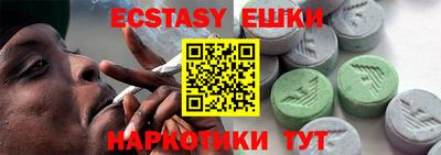 не бодяженный Коммунар