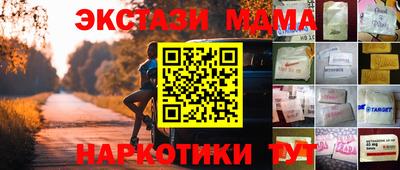 не бодяженный Коммунар