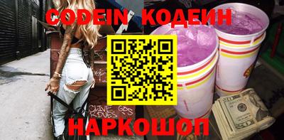 apvp Конаково