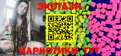 не бодяженный Коммунар