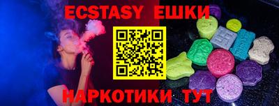 марки lsd Комсомольск-на-Амуре