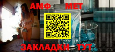 марки lsd Комсомольск-на-Амуре