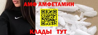 apvp Конаково