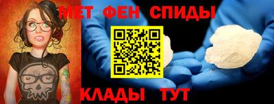 apvp Конаково
