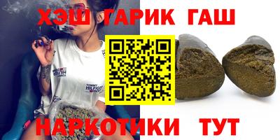 марки lsd Комсомольск-на-Амуре