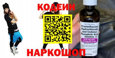 apvp Конаково
