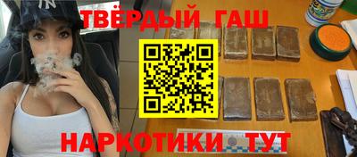 apvp Конаково