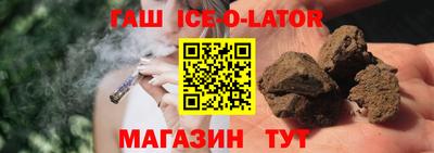 марки lsd Комсомольск-на-Амуре