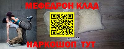не бодяженный Коммунар