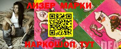 apvp Конаково
