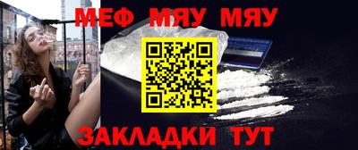 марки lsd Комсомольск-на-Амуре