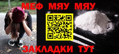 марки lsd Комсомольск-на-Амуре