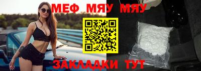 не бодяженный Коммунар